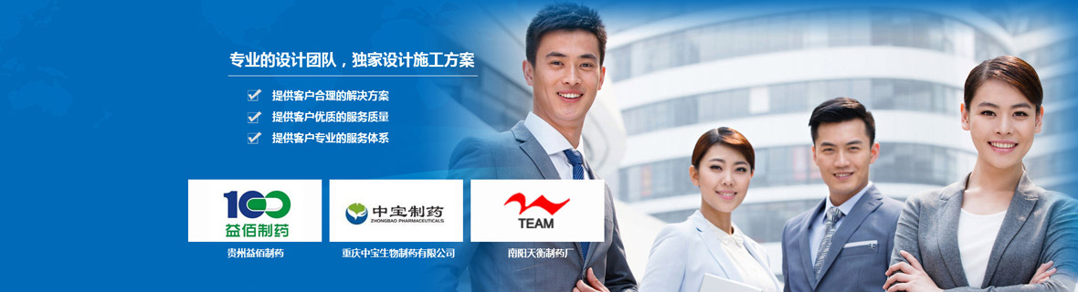 在線留言
<div   id=